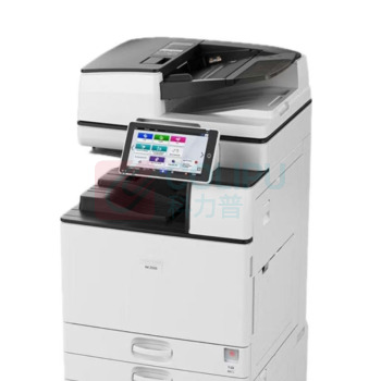 理光 RICOH 多功能一体机 IM 3000 A3 送稿器*1+纸盒*4+搭桥单元*1+装订器*1