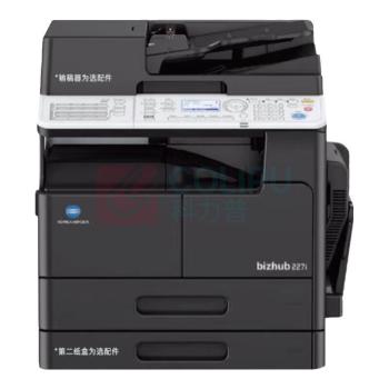 柯尼卡美能达 KONICA MINOLTA a3打印机复印一体机黑白复合机网络扫描 227i丨输稿器+双面器+双纸盒 bizhub227i A3