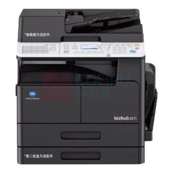 柯尼卡美能达 KONICA MINOLTA a3打印机复印一体机黑白复合机网络扫描 227i丨输稿器+双面器+双纸盒 bizhub227i A3
