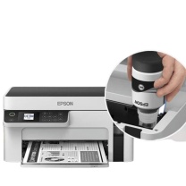 爱普生 EPSON 黑白多功能无线一体机 M2128 打印/复印/扫描 墨仓式 无线打印机 智能灌墨家用