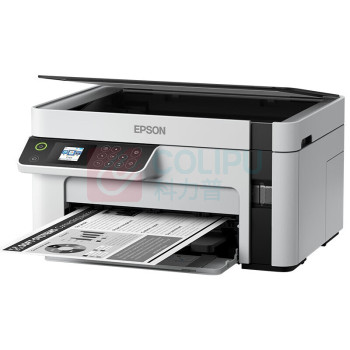 爱普生 EPSON A4黑白喷墨一体机 M2128 (灰色)