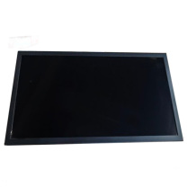 诺维 一体机 NPC-5215GGT10211OU 处理器:I510210U 内存:8G存储:256G 尺寸:21.5 英寸 亮度:250cd/㎡