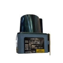 SDKELI 激光雷达 LS-0627BN M05