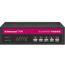 先尚 无纸传真机 CF-P4120 专业版H5S_Linux 传真服务器 支持国产系统 100用户 8GB 高速33.6K