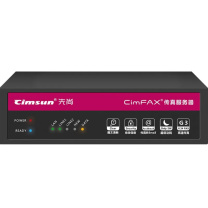 先尚 CimFAX无纸传真机 传真服务器 H5S_Linux专业版 8GB (黑色)