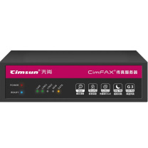 先尚 旗舰双线版32GB 传真服务器 无纸传真机 W5S CF-E52C2 