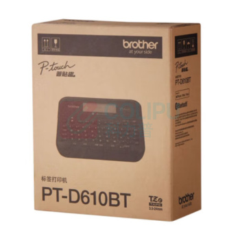 兄弟 brother 标签打印机 PT-D610BT