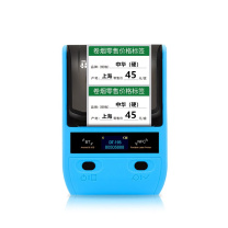 德佟 烟价格标签打印机手持蓝牙便携打价机 DT-193