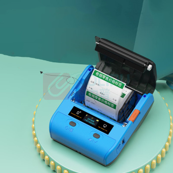 德佟 烟价格标签打印机手持蓝牙便携打价机 DT-193
