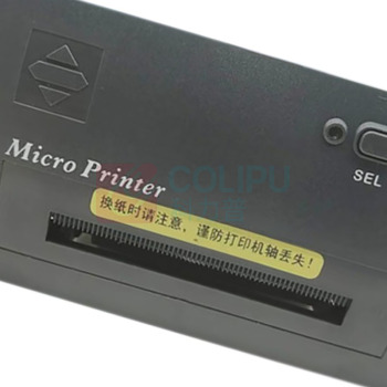 泛海三江 热敏打印机 PRINTER-01 分辨率1080*600