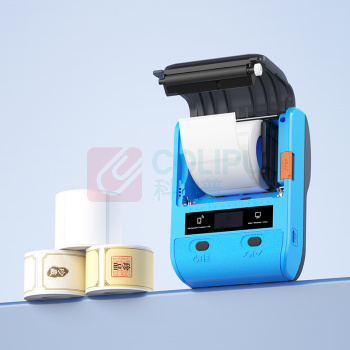 德佟 价格标签机商品价格打码器价格标签机 DP123Y