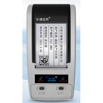 印立方 标签打印机 YLF-280