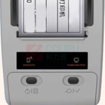 印立方 标签打印机 YLF-280