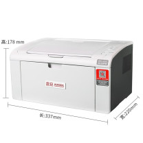 震旦 AURORA 激光打印机 AD228PW 1200×600dpi 22页/分 150页 (黑白色) 非自动双面 A4 不支持输稿器 USB;Wi-Fi