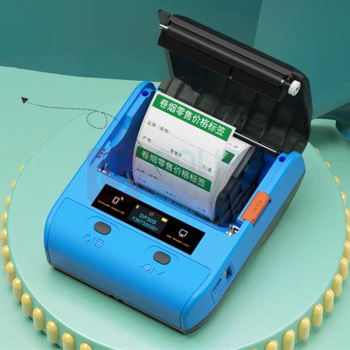 德佟 价格标签打印机 DP230S