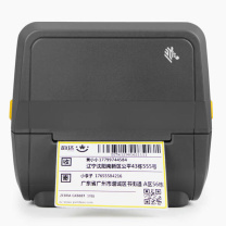Zebra 标签打印机 ZD888T 碳带容量300米/74米 203dpi标配版(USB接口)