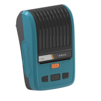 鲁橙 标签打印机 LC-B90 打印宽度80mm (蓝色)