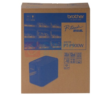兄弟 brother 电脑标签打印机 PT-P900W 热转印