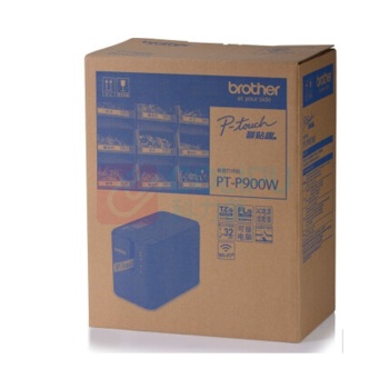 兄弟 brother 电脑标签打印机 PT-P900W 热转印