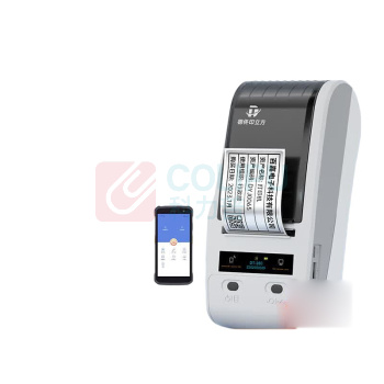 印立方 标签打印机 YLF-280