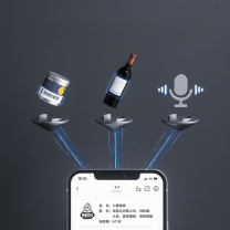 精臣(NIIMBOT) 标签打印机 B1 203dpi 25~56mm 50mm/s 二维码 标签打印 内置电池 蓝牙 1个/个 个