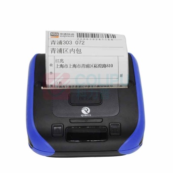 启锐 便携式快递单打印机 QR-386A 