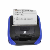 启锐 便携式快递单打印机 QR-386A 