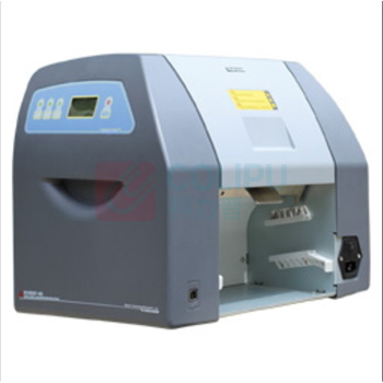 硕方 Supvan 标签打印机 LCP8150-JYB