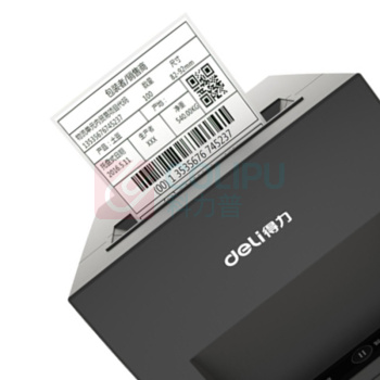 得力 deli 热敏不干胶 标签条码打印机 DL-886B