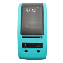 彩标 CTK 标签打印机 CB50-200D (绿色)