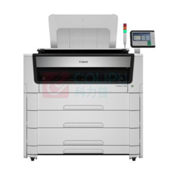 佳能 Canon 大幅面打印机蓝图机 PlotWave 7500 