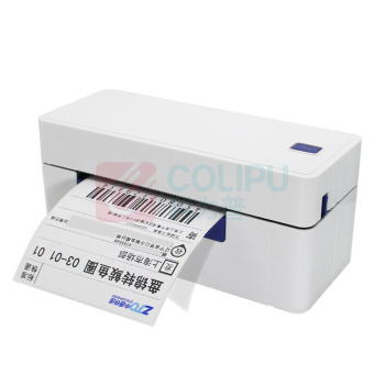 启锐 电子面单打印 QR-488 