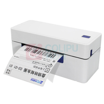 启锐 电子面单打印 QR-488 