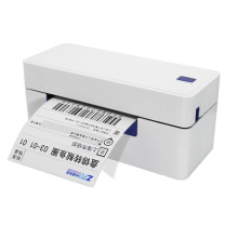 启锐 电子面单打印 QR-488 