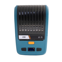 识巧 标签机 H50 (蓝色)