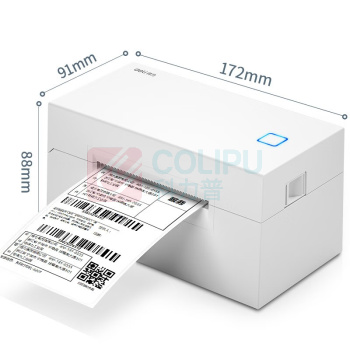 得力 热敏标签打印机 DL-760D 80mm商用办公不干胶条码热敏标签打印机