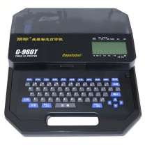 丽标 线缆标志打印机 C-960T (黑色)