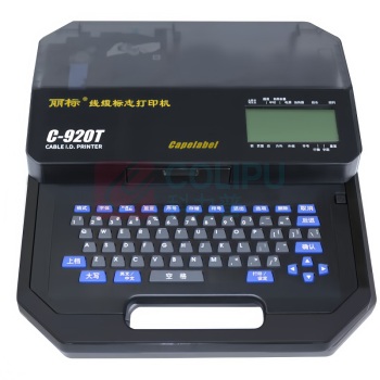 丽标 CAPELABEL 线缆标志打印机 C-920T (黑色)