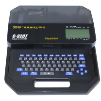 丽标 CAPELABEL 线缆标志打印机 C-920T (黑色)