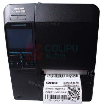 佐藤 工业条码小票打印机 CL4NX PLUS 305dpi USB+网口