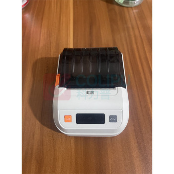 虹润 40针微打 40针微打 (组装)