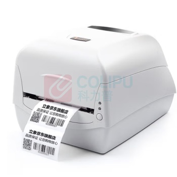 立象 ARGOX 条码标签打印机 CP-2140 打印宽度104MM 打印速度51mm/s 分辨率203dpi 白色