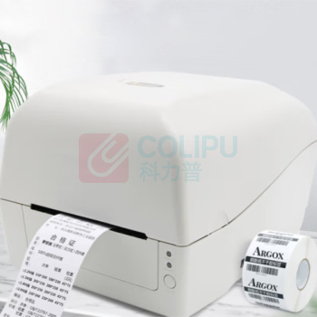 立象 ARGOX 条码二维码标签打印机打 CP-2140EX