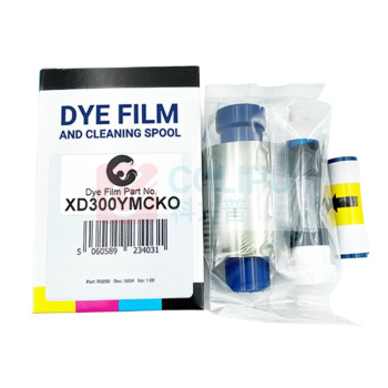 固得卡 GUDECARD 证卡打印机色带 XD300YMCKO XR260D/160Pro 彩色