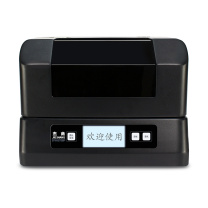 杰商 JIESHANG 标牌打印机 SYYA370BP (黑)