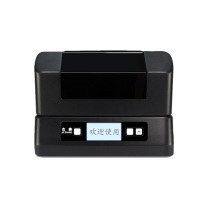 杰商 JIESHANG 标牌打印机 SYYA380BP (黑)