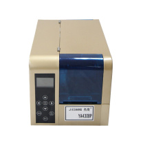杰商 JIESHANG 标牌打印机 YA430BP-DYJ (金色) 有线、USB
