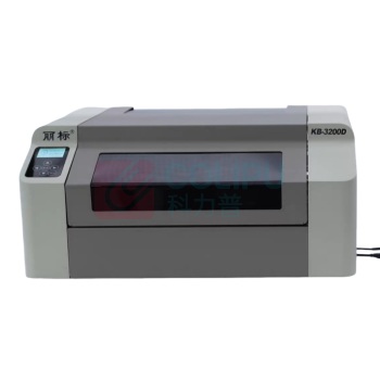 丽标 CAPELABEL 标牌打印机 KB-3200D 热转印 (300dpi) 双色15-60mm/s (灰白)