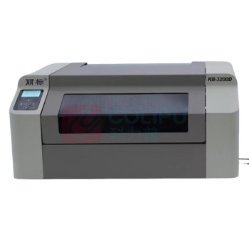 丽标 CAPELABEL 标牌打印机 KB-3200D 热转印 (300dpi) 双色15-60mm/s (灰白)