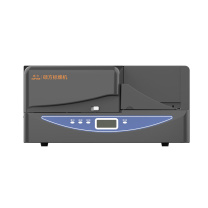 硕方 SUPVAN 标牌打印机 CS603
